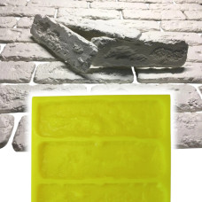 Гнучка поліуретанова форма A.N.B. «БОСТОН» на 4 плитки для виготовлення декоративної цегли та гіпсової плитки