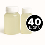 Харчовий силікон 40 Шор А (17)